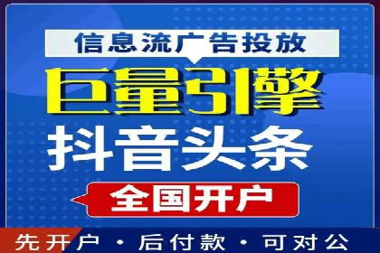 代理开户案例中的客户满意度提升