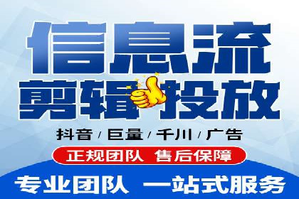 案例展示：SEM营销助力企业线上线下联动